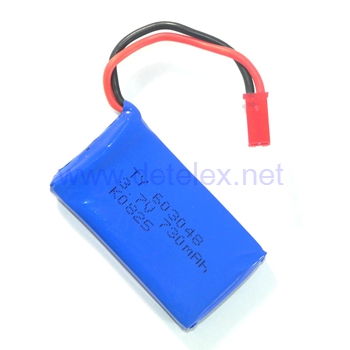 XK-X260 X260-1 X260-2 X260-3 drone spare parts battery 3.7V 730mAh (red JST plug)
